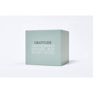 Gen Hoshino Singles Box...の詳細画像4