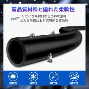 9mmホース 自動水やり器用 約5メートル B005の詳細画像1