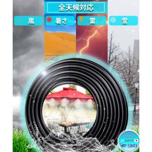 4mmホース 自動水やり器用 約2メートル 通...の詳細画像4