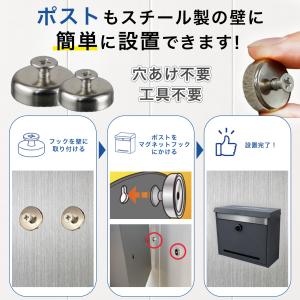 マグネットフック ネジ付き シルバー 2個入 ...の詳細画像4