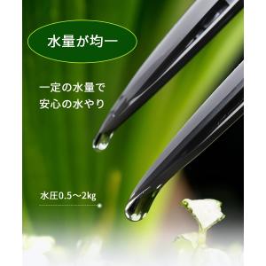 4分岐点滴ノズル 2個セット ジョイント付き ...の詳細画像3