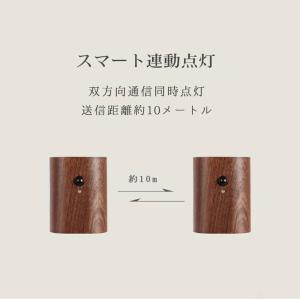 人感センサーライト 連動式 2個セット 室内 ...の詳細画像2