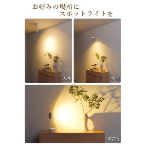 人感センサーライト ピクチャーライト LED ...の詳細画像5