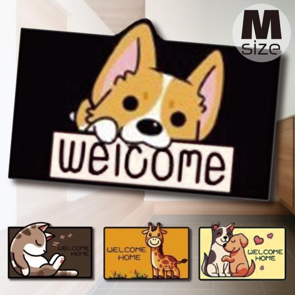 マルチ 玄関マット M 60×40cm / 室内 屋外用 カットできる 玄関マット 滑り止め PVC...