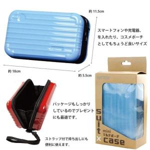 「送料無料」スーツケース型ミニポーチ バッグイ...の詳細画像5