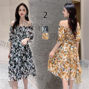 ワンショルダー ワンピース 韓国 ファッション の商品一覧 通販 Yahoo ショッピング