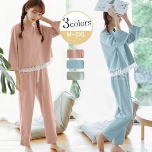 パジャマ かわいいの商品一覧 通販 Yahoo ショッピング