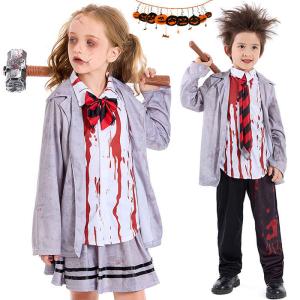 ハロウィン 衣装 ゾンビ 子供 男の子 女の子 ...の商品画像