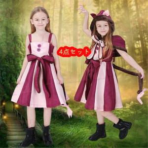 不思議の国のアリス衣装 キッズの商品一覧 通販 Yahoo ショッピング