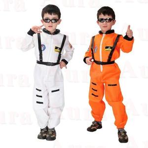 宇宙服 コスプレ キッズの商品一覧 通販 Yahoo ショッピング