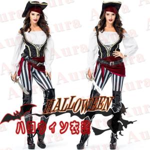 女海賊 ベストの商品一覧 通販 Yahoo ショッピング