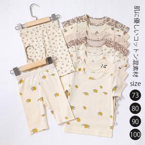 20%OFFクーポン配布中 ベビー服 夏 半袖 女の子 男の子 上下セット コットン 子供服 tシャツ ロンパース 半袖 半ズボン 新生児 おしゃれ 可愛い セ｜shunki-aura02