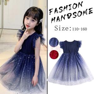 星空 ワンピースの商品一覧 通販 Yahoo ショッピング