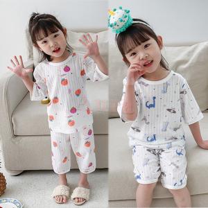 小学生 パジャマの商品一覧 通販 Yahoo ショッピング