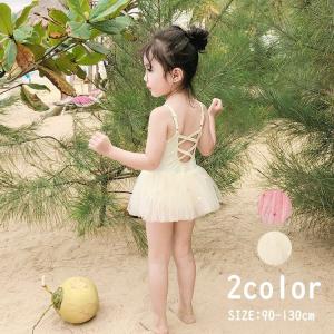 おしゃれ水着ジュニアの商品一覧 通販 Yahoo ショッピング