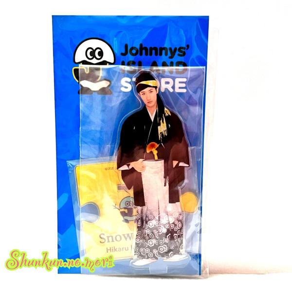 SnowMan スノーマン 岩本照 ひーくん アクリルスタンドII アクスタ約W90×H145mm