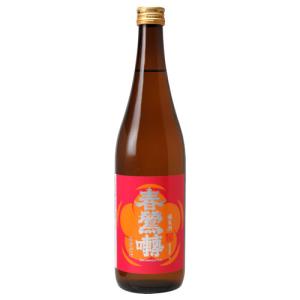 日本酒 春鶯囀 （しゅんのうてん） 純米酒 あきざけ 720ml 季節限定（萬屋醸造店 山梨県）｜shunnoten