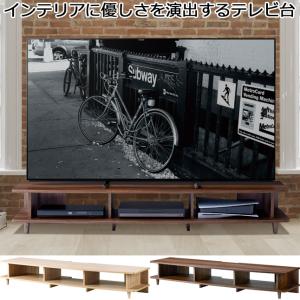 OLDNEW RCD テレビ台 幅150cmヴィンテージデザイン ローボード 幅152cm