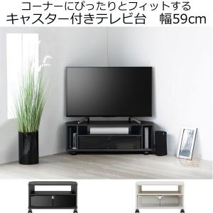 TV-GA750 26v〜32v型対応テレビ台 ハヤミ工産 TIMEZ : ホームシアター
