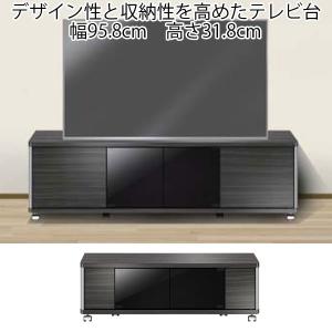 テレビ台 ガラス扉 収納 キャスター付き 幅120 高さ41.8 テレビボード
