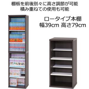 イケア（IKEA） 本棚 ホワイト 60x150cm big90528506 DALRIPA