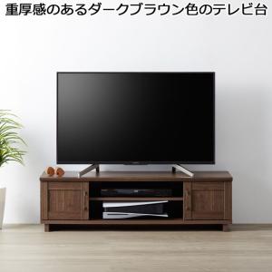 ダークブラウン 木製 テレビボード ガラス扉付き　フルオーダー　日本製 キャビネット ガラス扉収納 木目調 ダークブラウン 木製 幅59 高さ78