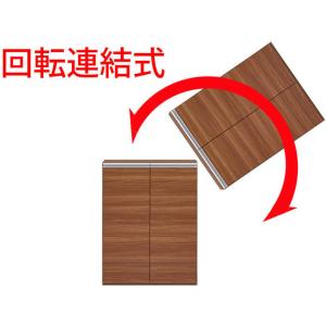 食器棚 扉タイプ キッチン収納庫 木製 積み重...の詳細画像4