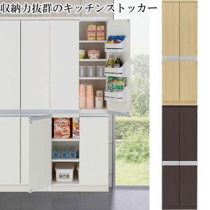 キッチンストッカー 収納庫 扉ポケット付き 木製 幅61 高さ180 日本製 完成品
