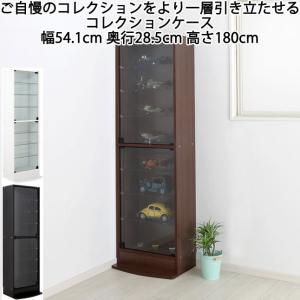 爆買 値下げ コレクションケース 4段 コーナータイプ ガラス 扉付き