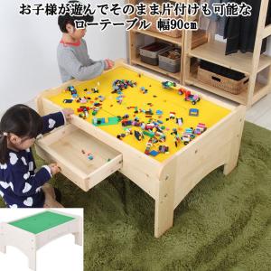 イケア（IKEA） IKEA - - DUNDRA -ドゥンドラ- アクティビティー