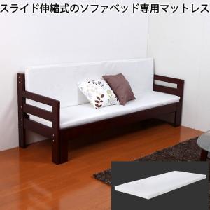 IKEA/イケア/通販]FRIHETEN フリーヘーテン 3人掛けソファベッド