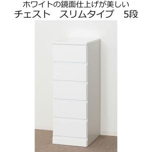 PES bl-t23693-hikidashi.jpg CST　収納チェスト　3段　ナチュラル＊ホワイト　幅56㎝ その他