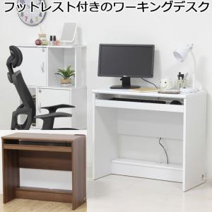 IKEA/イケア/通販】ARKELSTORP アルケルストルプ コーヒーテーブル