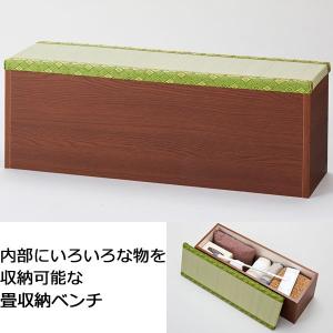畳 収納 畳ベンチの商品一覧 通販 Yahoo ショッピング