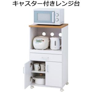 ニトリ（NITORI） レンジ台(LS001 RE1160SDH) : ニトリ Yahoo!店