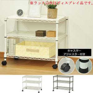 山善（YAMAZEN） メタル＆ウッドラック 4段 幅60cm メタルラック