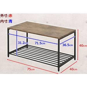 ローテーブル センターテーブル 棚付き 幅75...の詳細画像1