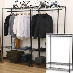 【送料込】【美品】アジアンテイスト　ラタン製ハンガーラック 籐 ラタンハンガーラック 上棚付スリムラック 巾60cm W-669 アジアン