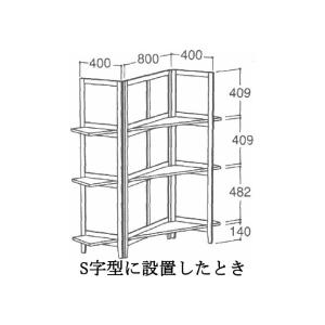 パーテーション 間仕切り 棚収納 4段 天然木...の詳細画像4