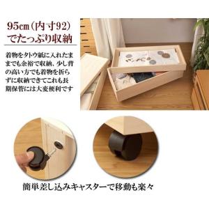 日本製 キャスター付き 押入れ収納可能 着物収...の詳細画像3