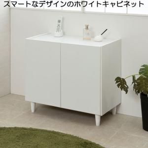 キャビネット 収納棚 扉付き 白 ホワイト 幅90cm : 収納家具本舗