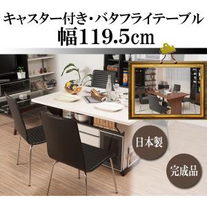 イケア（IKEA） ダイニング5点セット ◇ NORDEN 折りたたみテーブル