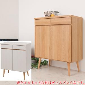 キャビネット ガラス扉 ダークブラウン 引き戸 薄型 省スペース 幅90
