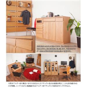 パソコンデスク 木製 プリンター 収納 省スペ...の詳細画像2