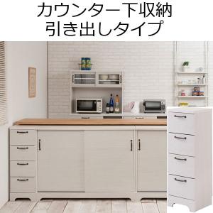 dinos（ディノス） Marblenome/マーブルノーム 薄型サニタリー