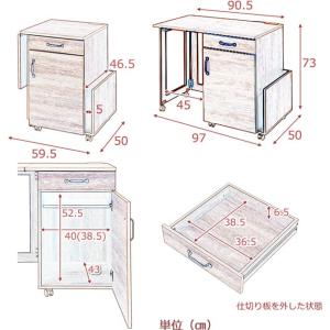 テーブル アイロン ミシン 台 机 折り畳み ...の詳細画像1