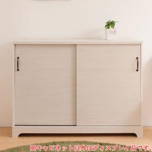 キャビネット 収納棚 扉付き 白 ホワイト 幅60cm : 収納家具本舗