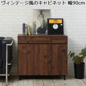 キャビネット 扉収納 木目調 ダークブラウン 木製 幅115 高さ78 薄型