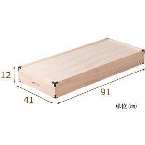 着物収納 桐 衣装ケース 1段の詳細画像1