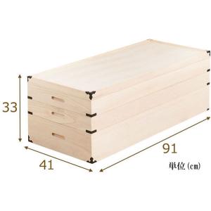 着物収納 桐 衣装ケース 大容量 3段の詳細画像1